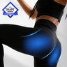 Megelin EMS Toning Leggings